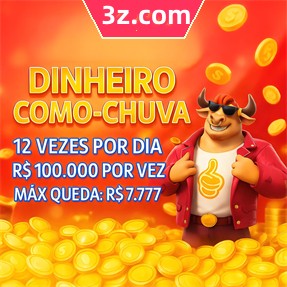 tadajogo Mina Misteriosa